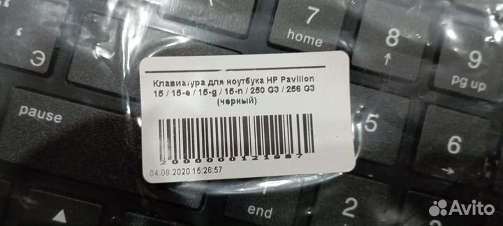 Клавиатура для ноутбука hp pavilion 15