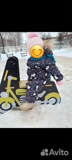 Зимний комбинезон 86