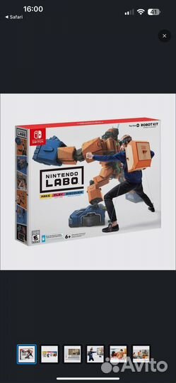 Nintendo labo