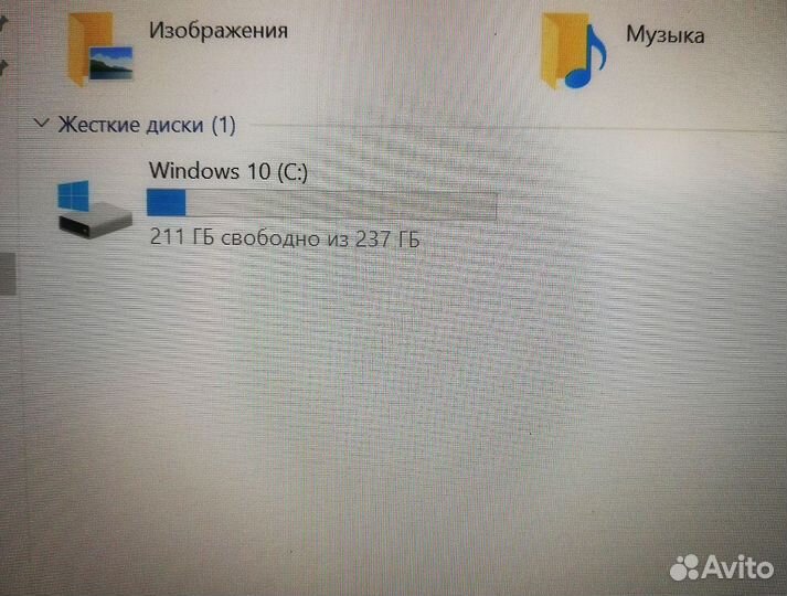 HP Ноутбук бу 8 ядер i5 SSD 8 гб Windows 10