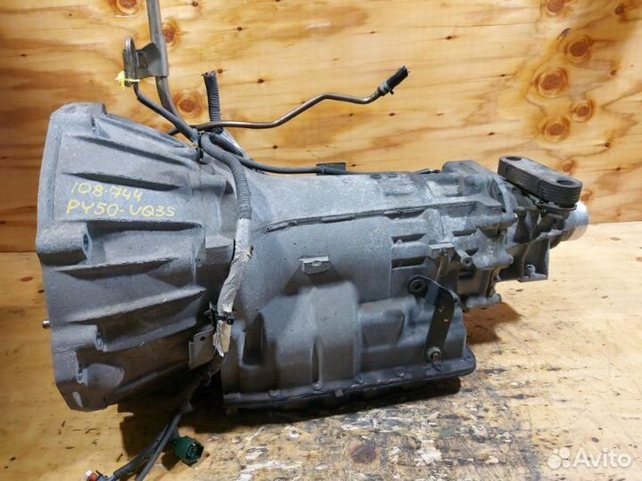 АКПП Nissan Fuga PY50 VQ35DE 2004