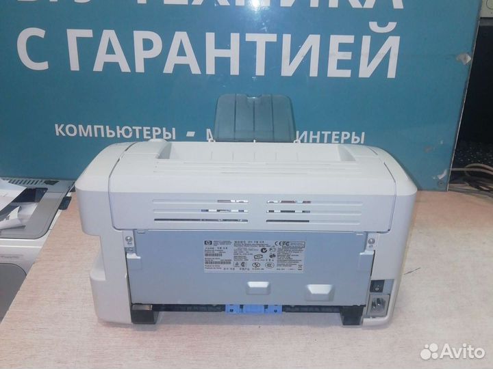 Принтер лазерный HP laserjet 1018