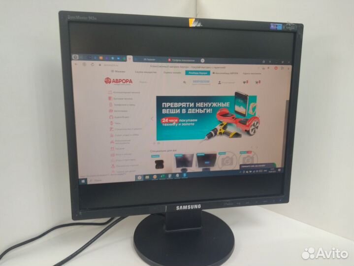 Мониторы Samsung 943N