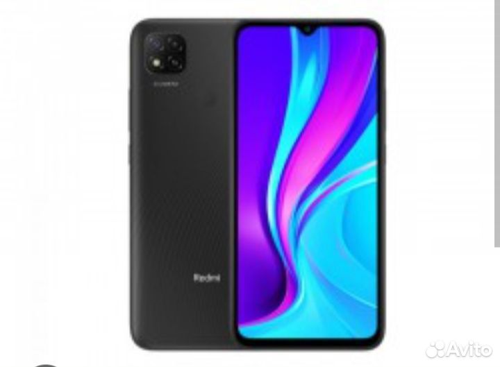 Xiaomi Redmi 9C (NFC), 4/128 ГБ