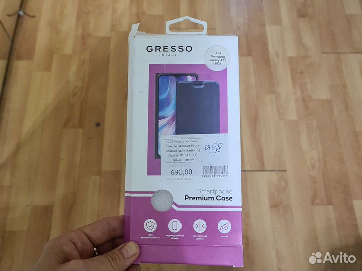 Чехол для самсунг а 02
