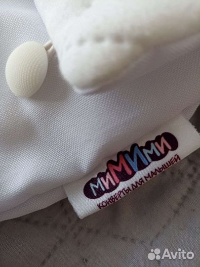 Конверт на выписку