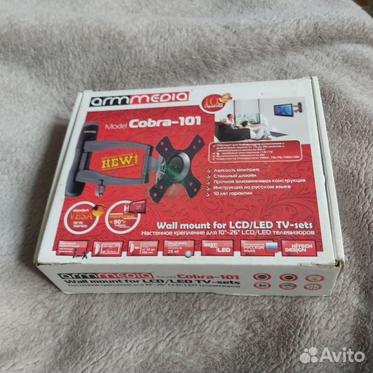 Крепление для телевизора на стену