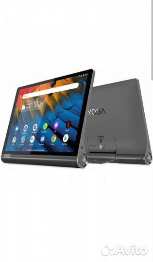 Lenovo Yoga Smart Tab YT-X705F