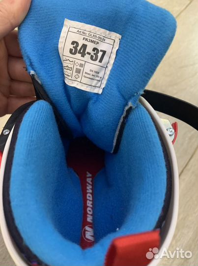 Коньки фигурные