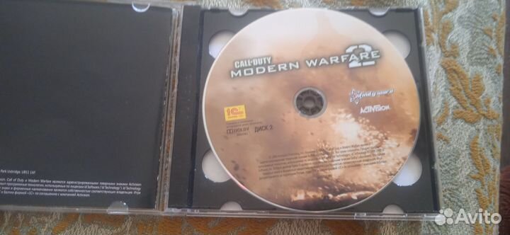 Call of duty modern warfare 2 pc