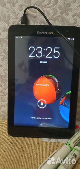 Рабочии планшеты бу