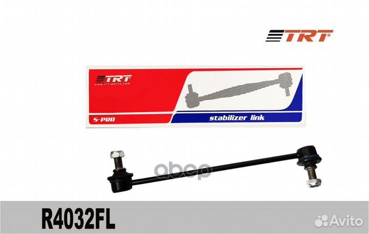 Стойка стабилизатора перед лев Murano Z51,Q