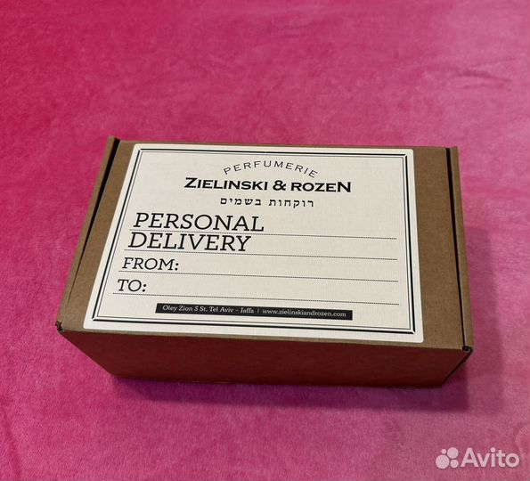 Коробка Zelinski & Rozen