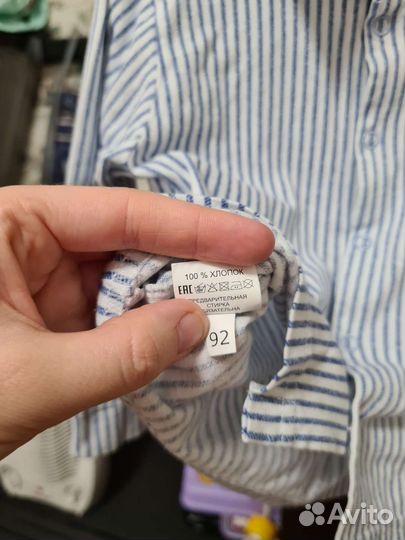 Рубашка для мальчика 92 98