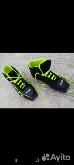 Лыжные ботинки