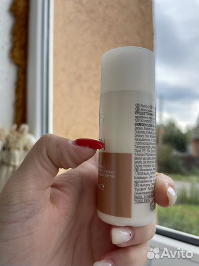 Уход для волос