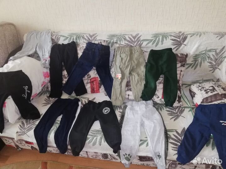 Детские вещи пакетом для мальчика