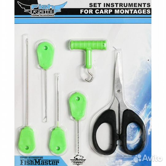Набор инструментов Fish Raidd для карповых монтаже