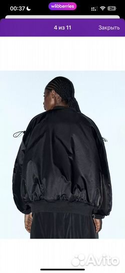 Бомбер женский befree