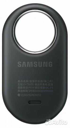 Беспроводная метка Samsung Galaxy SMART Tag 2