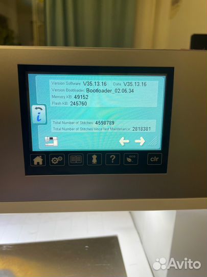 Bernina B750 QE