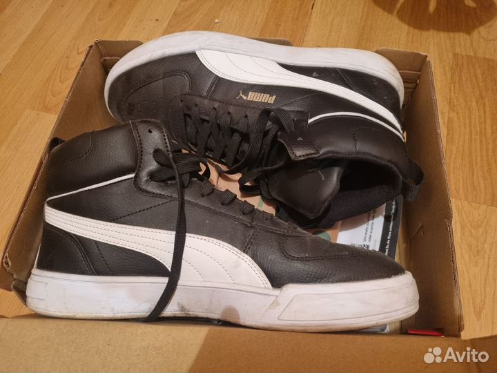 Кроссовки мужские