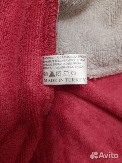 Халат махровый 42-44