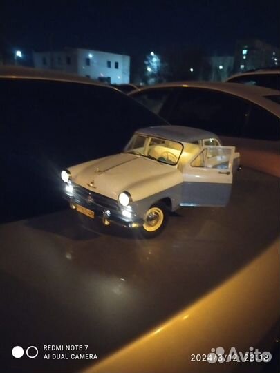 Модель Газ 21 Волга 1:8 от Deagostini