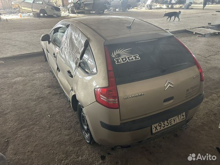 Разбор citroen с4 1.6 мех 2007 год