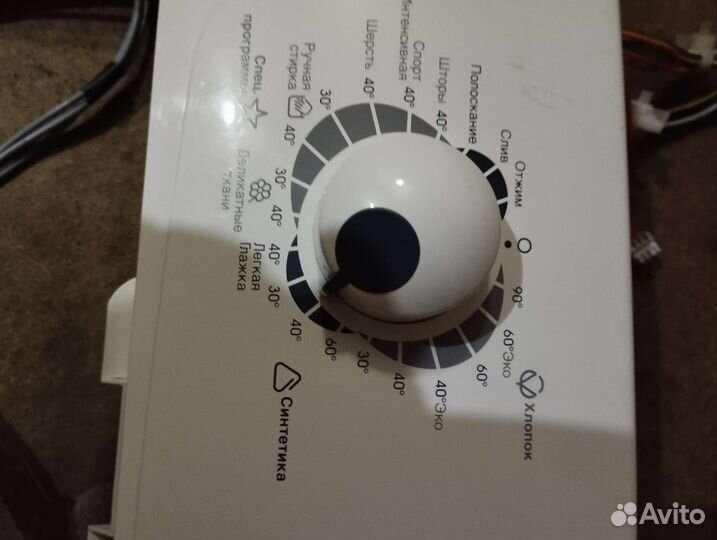 Блок управления от Zanussi ZWQ 5105