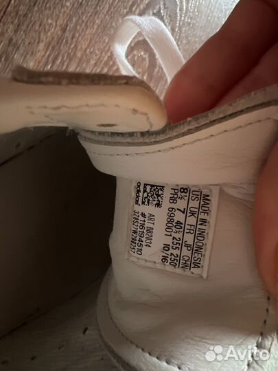 Кроссовки adidas