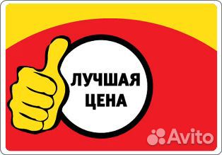 Накладка на ящик Х-ка Либхер ID: 880, Арт: 9791831