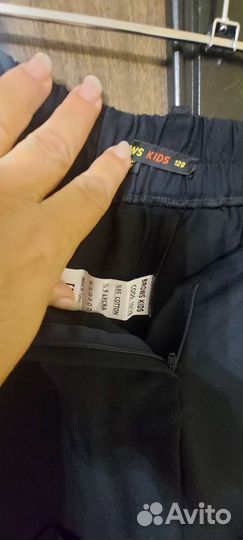 Шорты школьные