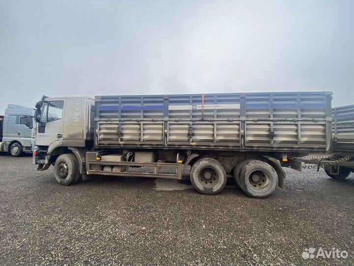 Зерновоз IVECO-Hongyan CQ3266HV35, 2023