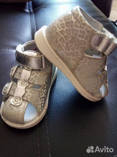 Сандали 20 размер