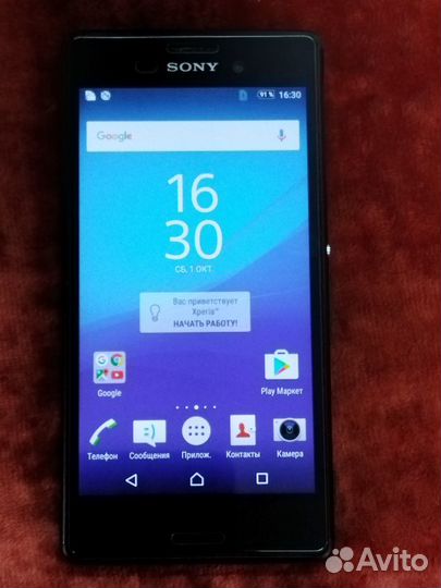 Sony Xperia E3 D2203, 4 ГБ