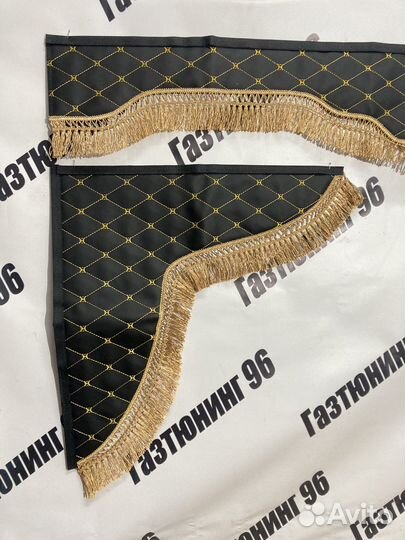 Ламбрекены Г-3302,2705