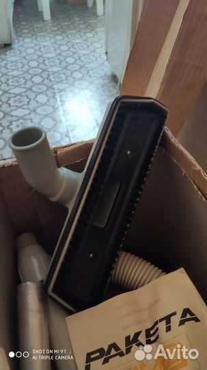 Пылесос из СССР