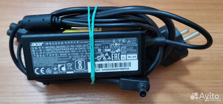 Блок питания Acer PA-1450-26 / 45W/4.74A/5.5x1.7мм