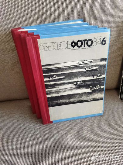 Журнал советское фото