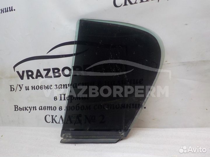 Стекло двери задней правой глухое (форточка) Opel