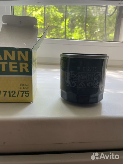 Масляный фильтр