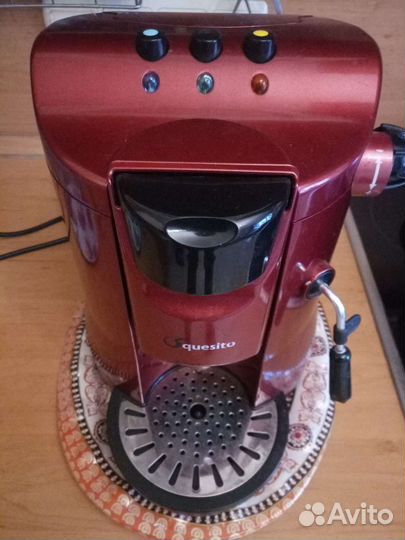 Кофемашина Squesito