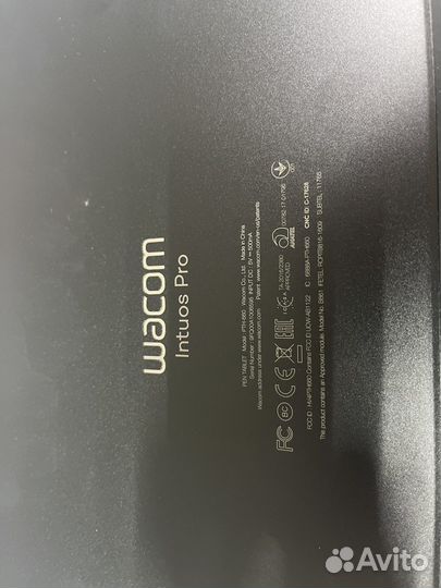 Графический планшет wacom intuos pro