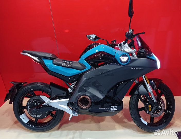 Электромотоцикл Stash Взрослый