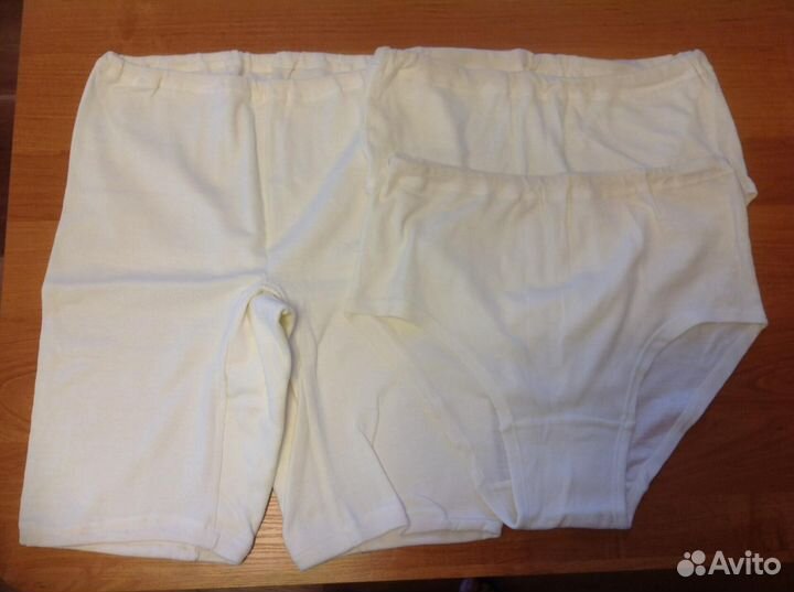 Трусы женские новые 52 размер. Россия