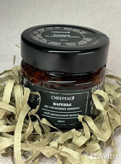 Подарочный набор чая / (с медом,вареньем)