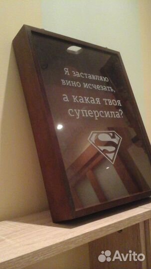 Копилка для пробок от вина и шампанского,новая