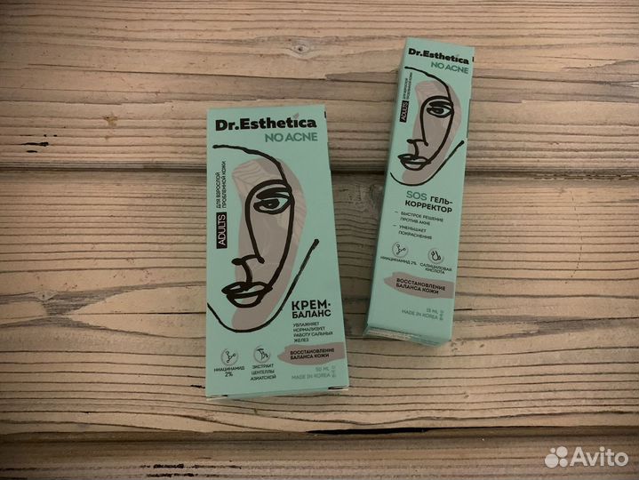 Dr. Esthetica NO acne