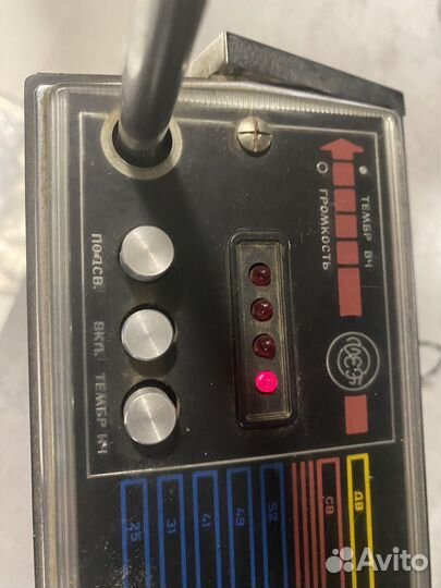 Радиоприемник Spidola 230-1